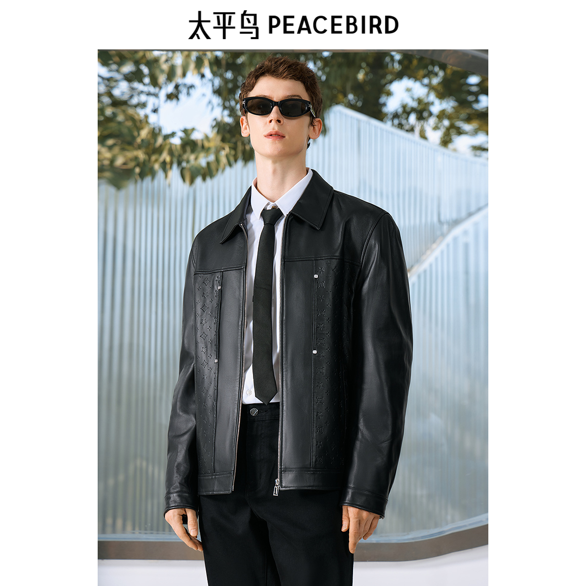 PEACEBIRD/太平鸟冬季[商场同款]