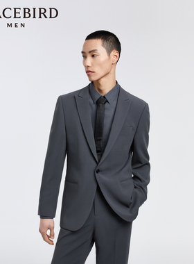 太平鸟男装 秋季西装男士休闲外套B1BAD3X04