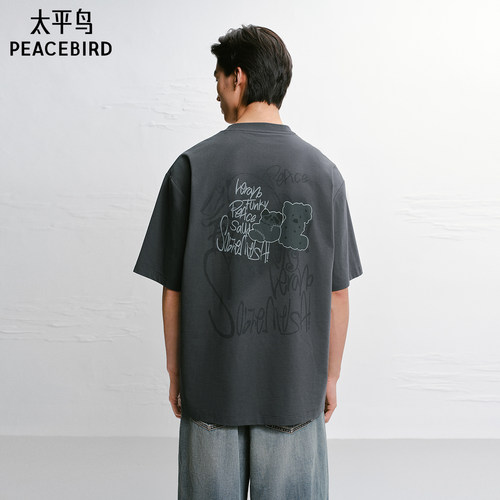 【商场同款】太平鸟男装 美式潮流背后印花凉感短袖T恤B2CNG2427