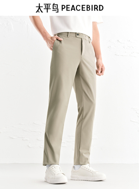 太平鸟男装休闲裤24卡其色商务西裤 B1GBE3235
