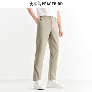 24卡其色商务西裤 休闲裤 太平鸟男装 B1GBE3235 商场同款