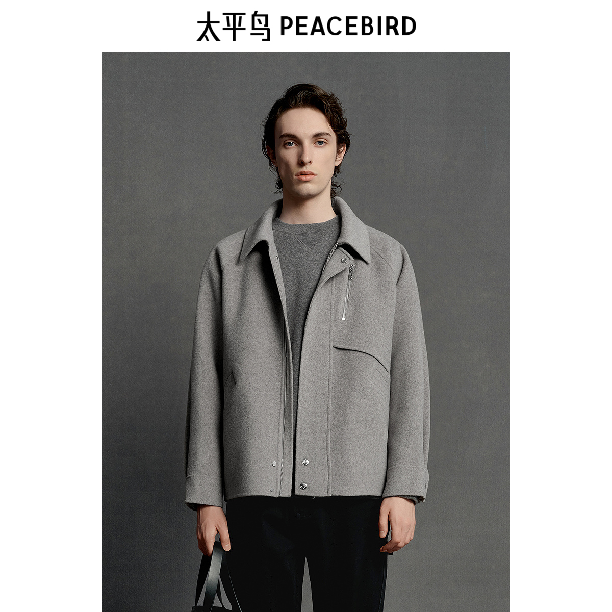 【商场同款】太平鸟男装 耗牛绒面料时尚男士休闲夹克 B1BCE4B08