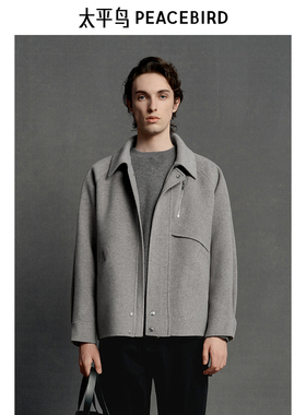 【商场同款】太平鸟男装 耗牛绒面料时尚男士休闲夹克 B1BCE4B08