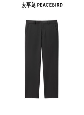 太平鸟男装西裤秋男士黑色商务西装裤 B1GAE3X07