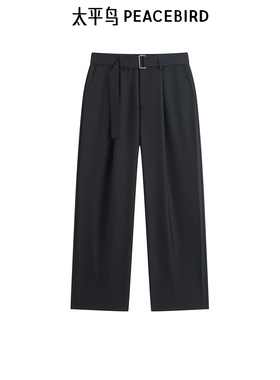 【高端通勤系列】太平鸟男装 直筒休闲裤休闲时尚西裤 B1GBF112F