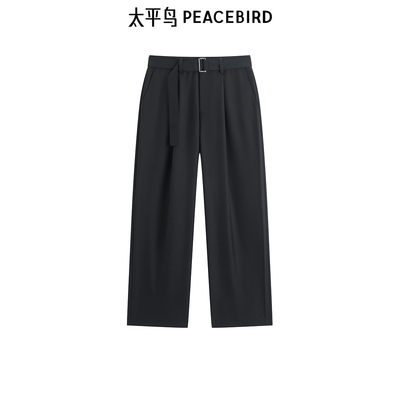 【高端通勤系列】太平鸟男装 直筒休闲裤休闲时尚西裤 B1GBF112F