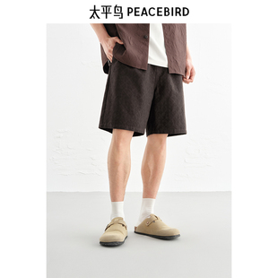 休闲裤 太平鸟男装 25夏季 新款 B1GCF2340 直筒提花中裤 商场同款