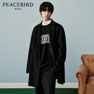 长款呢大衣PEACEBIRD/太平鸟