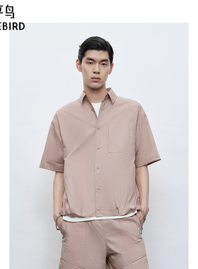 太平鸟男装衬衫25夏季新款外穿式纯色衬衣 B2CJF2D01