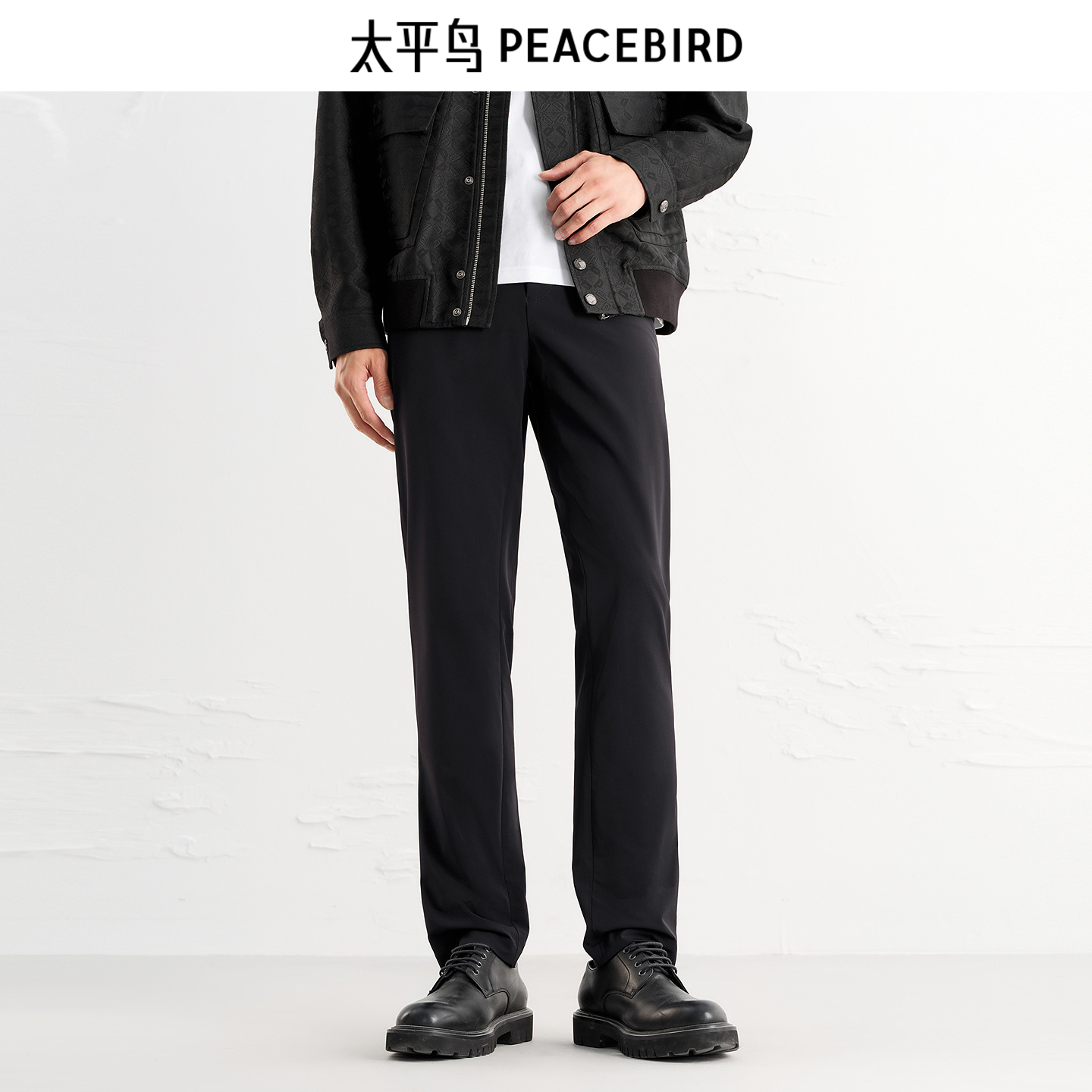 太平鸟男装直筒西装裤舒适透气休闲裤B1GBE2138