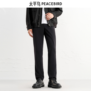 舒适透气休闲裤 裤 B1GBE2138 直筒西装 太平鸟男装