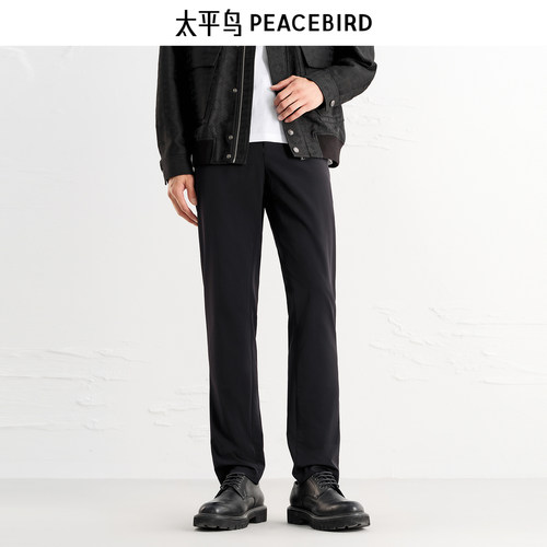 太平鸟男装直筒西装裤舒适透气休闲裤B1GBE2138