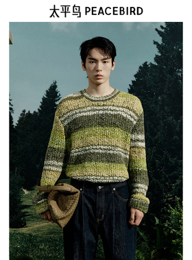 太平鸟男装复古圆领条纹毛衣时尚针织衫B1EBF1229