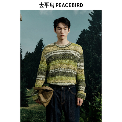 太平鸟男装复古圆领条纹毛衣时尚针织衫B1EBF1229