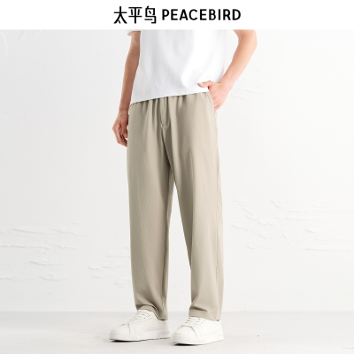 太平鸟男装肌理感休闲裤夏季锥形裤潮B1GGE2170