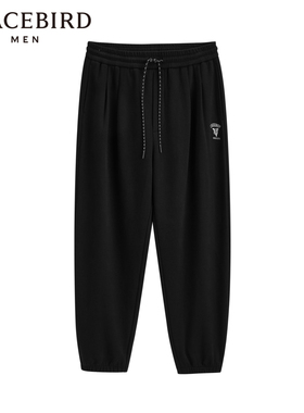 【断码钜惠】CNY新年系列太平鸟男装春季宽松运动长裤 B2GME1137