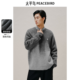 花纱渐变毛衣男 糯米绒慵懒毛衫 太平鸟男装 休闲毛衣秋季