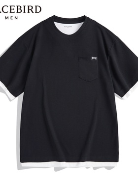 太平鸟男装夏季新款假两件宽松短袖T恤男B3DAD2106