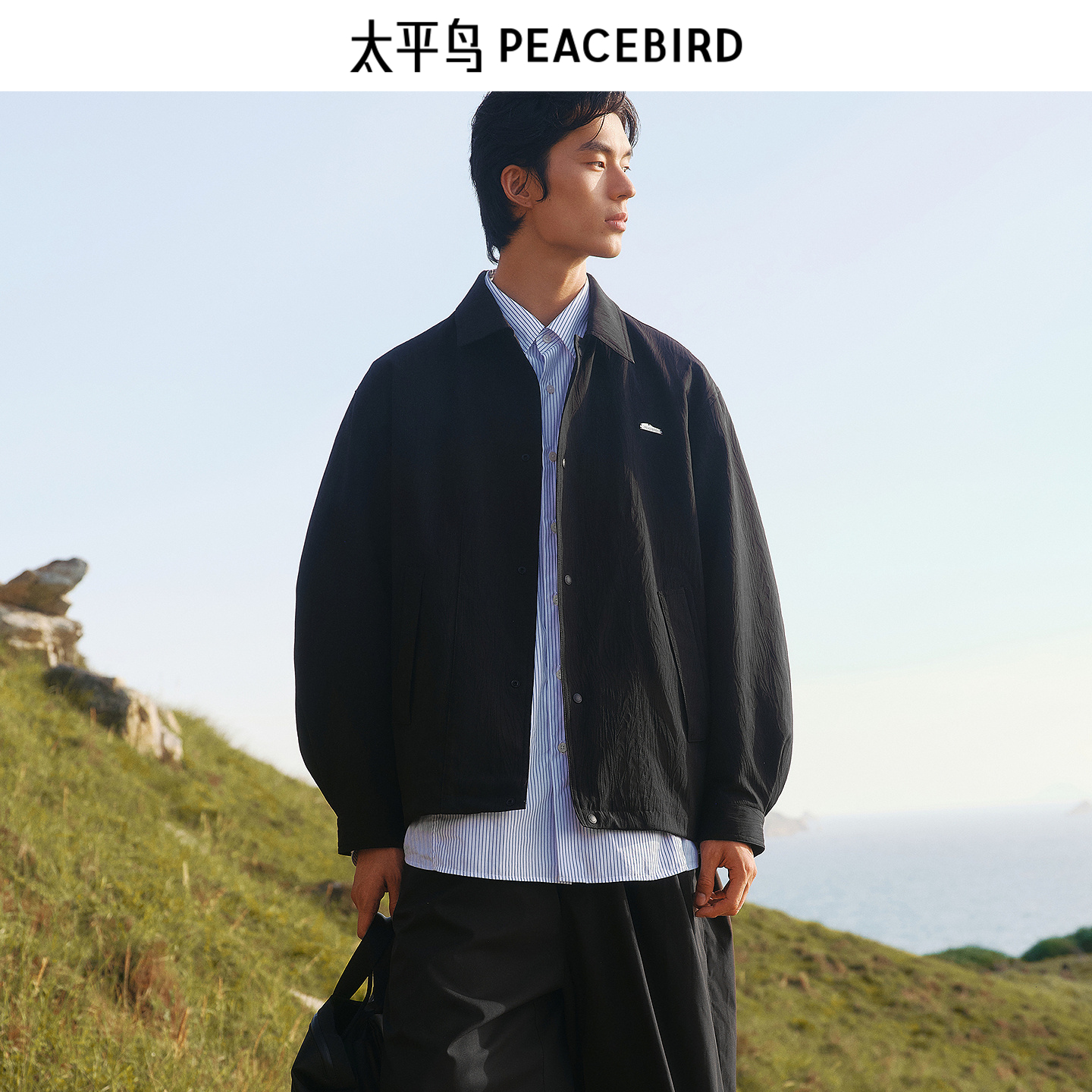 【商场同款】太平鸟男装 秋季新款肌理面料翻领黑色夹克B2BCF3219