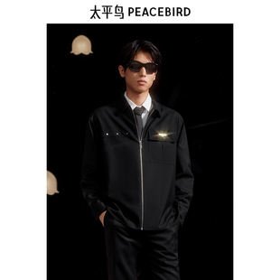 衬衫 24微闪拉链式 太平鸟男装 外套B1CHE3X24 商场同款