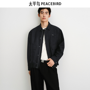 口袋外套M 暗纹提花工装 太平鸟男装 夹克25秋行政夹克复古满版