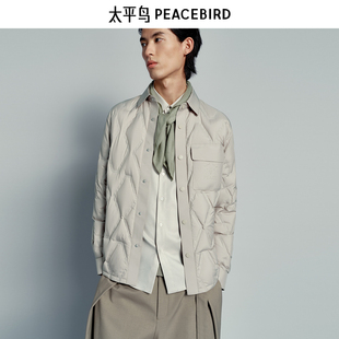 【商场同款】太平鸟男装鹅绒羽绒服衬衫式保暖外套男95%绒子含量