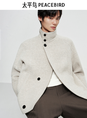 【商场同款】太平鸟男装 休闲毛呢大衣骆驼绒男士大衣潮B1AAF4204