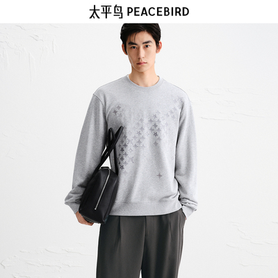 太平鸟男装卫衣季星星印花宽松潮 B1CRE3210