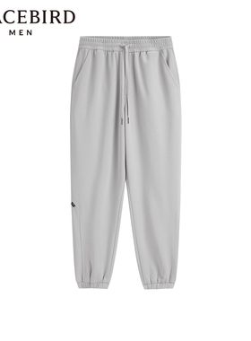 太平鸟男装 潮流休闲抽绳灰色运动长裤卫裤B1GME1336