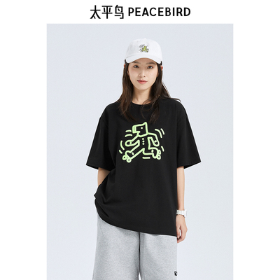 太平鸟男装T恤BACNE2333