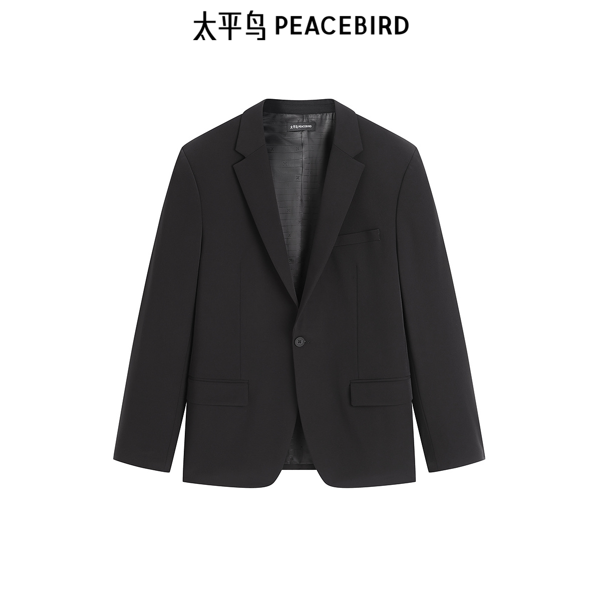 【商场同款】太平鸟男装西服春季修身通勤西装外套 B1BAF1E07