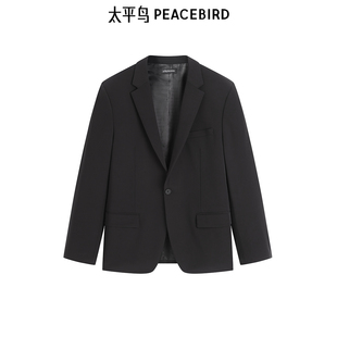 太平鸟男装西服春季修身通勤西装外套 B1BAF1E07