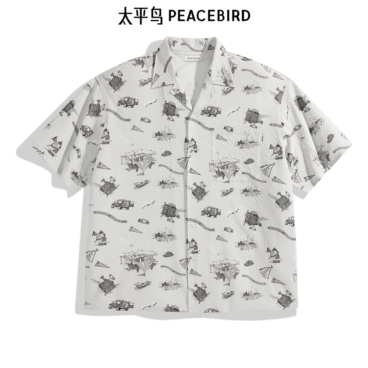 太平鸟男装衬衫新款满版泡泡纱潮牌 B2CJE2229