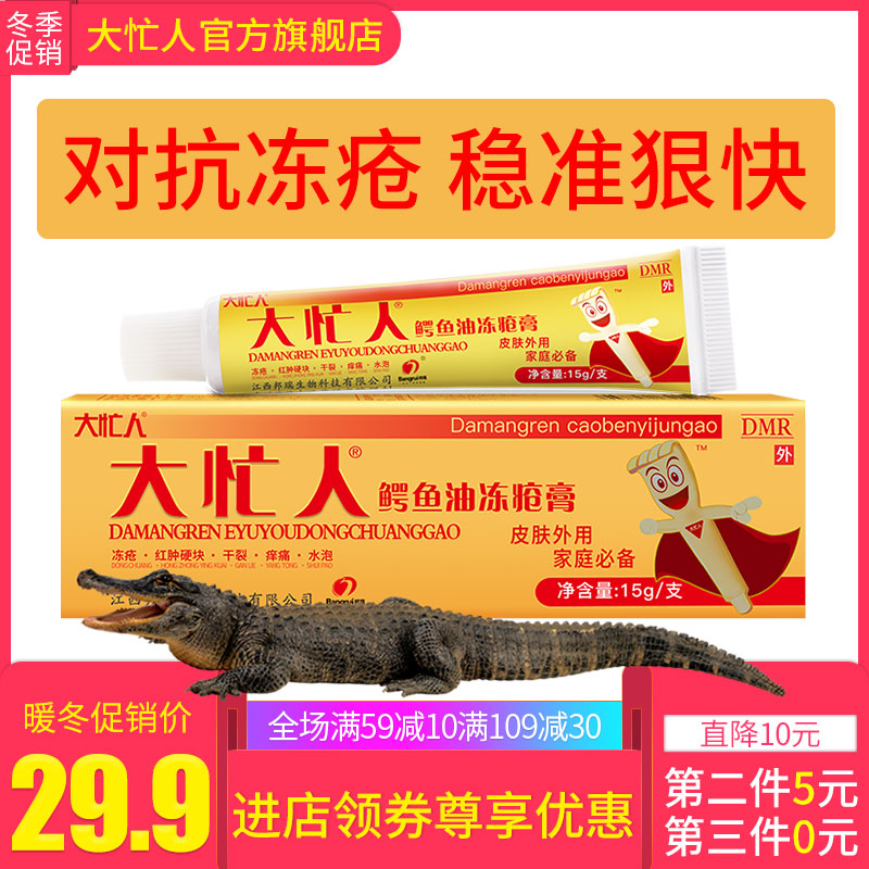 网友分享在meiguo.com的图片