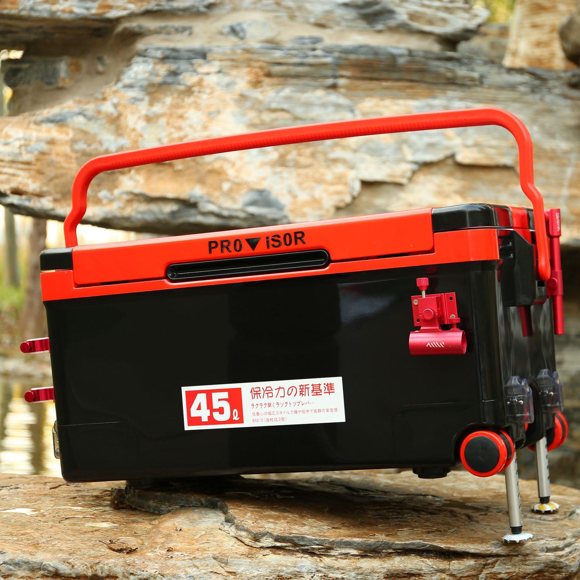 45升钓箱带四脚升降鱼箱保冷箱3D贴纸铝镁合金配件钓箱全套