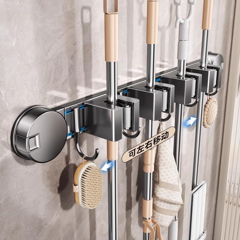 卫生间吸盘拖把壁挂夹浴室免打孔神器固定挂钩扣扫把置物收纳挂架