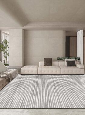 高级灰客厅地毯现代轻奢风茶几毯新中式北欧极简床边家用卧室地垫