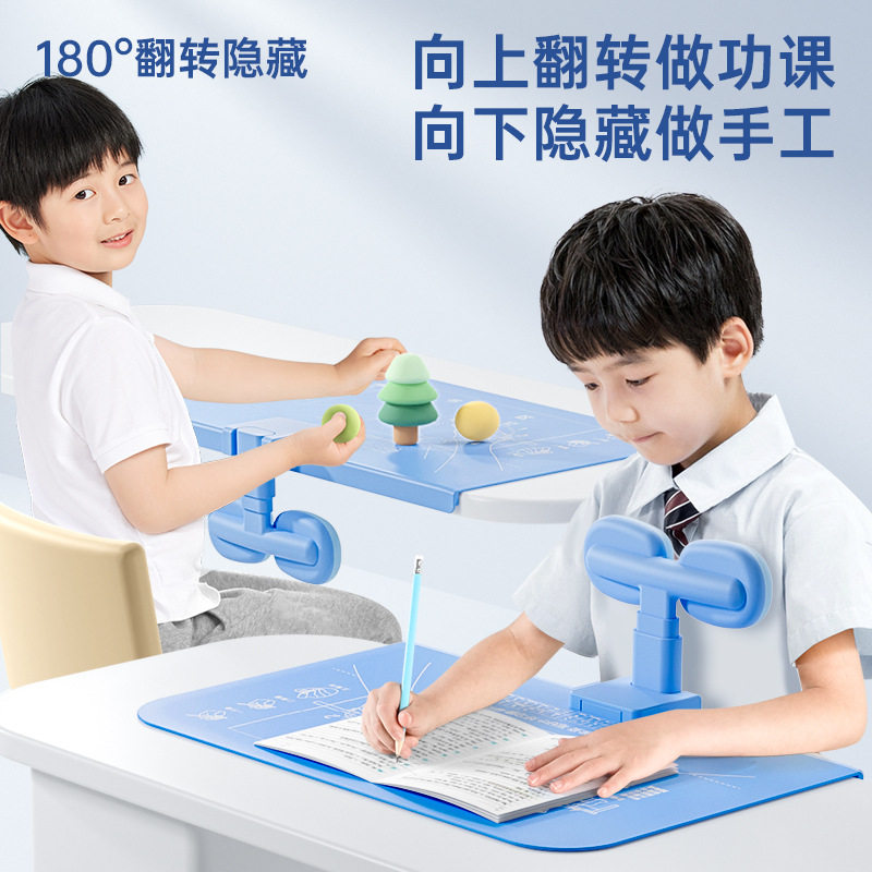 儿童坐姿矫正器防近视低头桌面小学生学习写字姿势纠正架视力保护