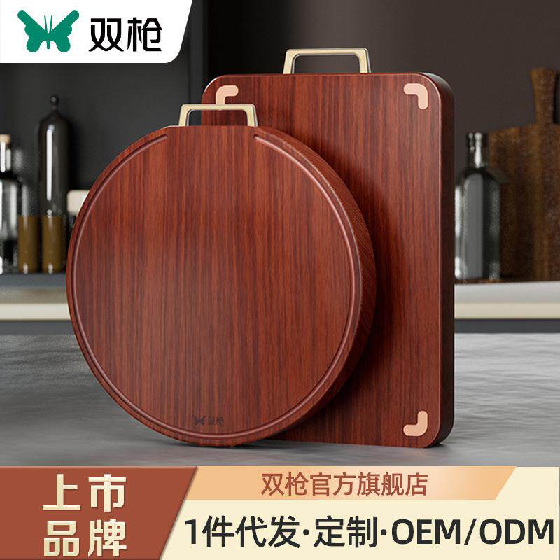 菜板铁木砧板实木切菜板耐砍剁加厚防滑垫设计家用案板