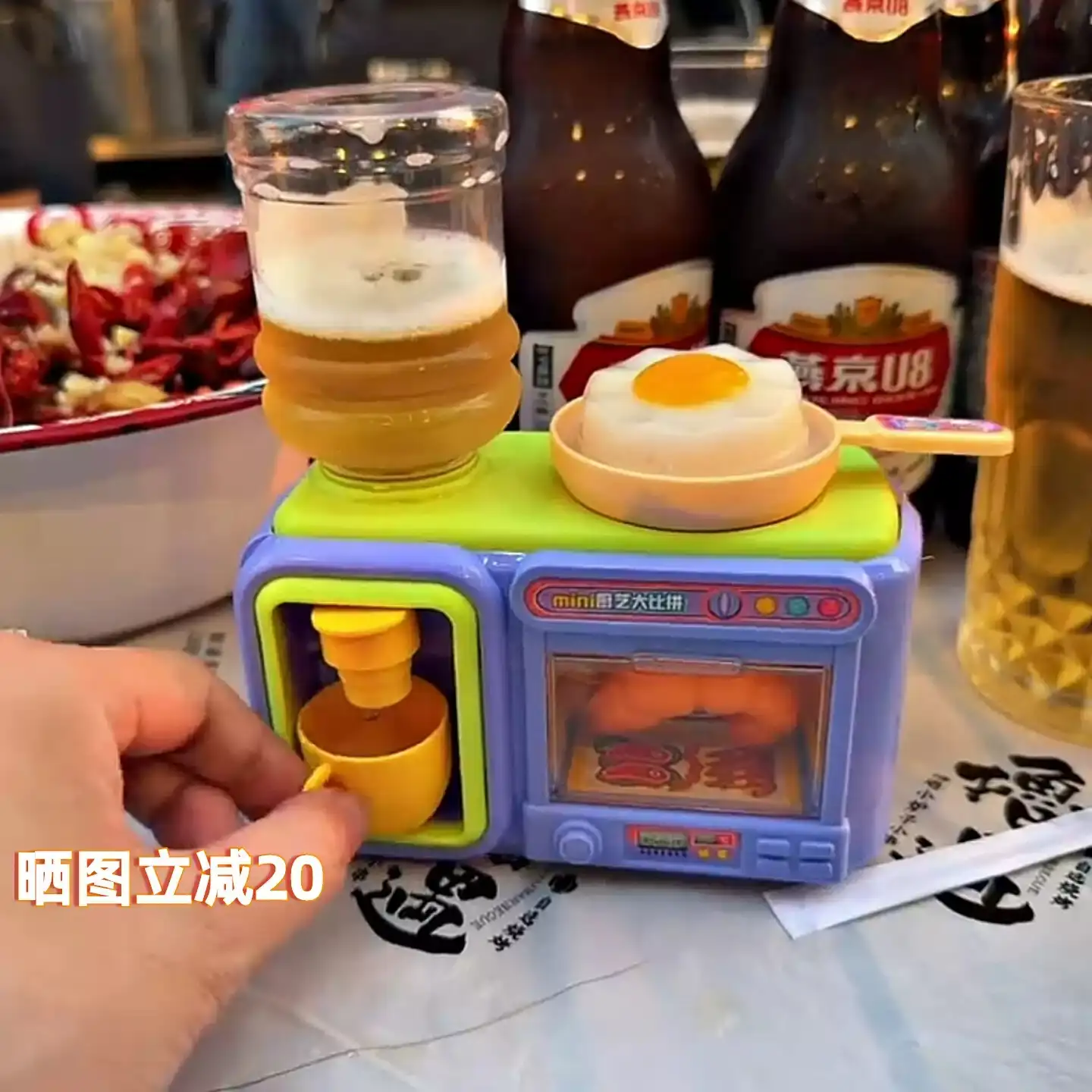 千杯不醉饮水机仿真玩具礼物迷你喝酒神器小趴菜专用朋友聚会创意