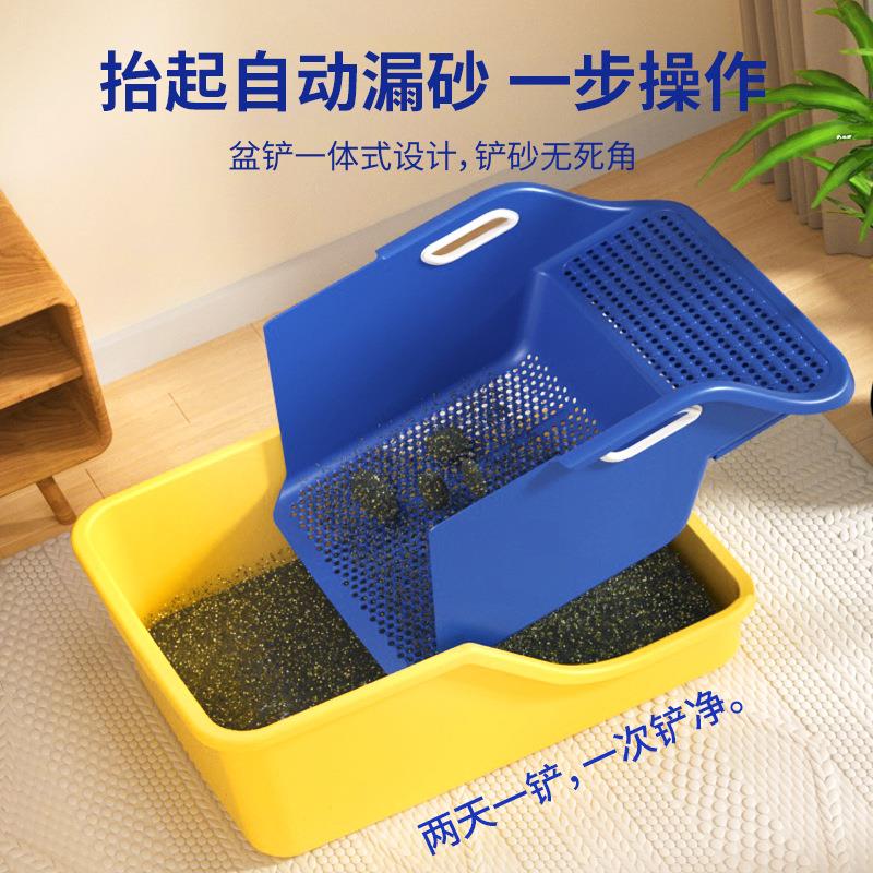 半封闭一体加高防外溅猫砂盆大号自动漏沙不沾底猫厕所