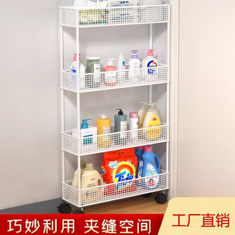 夹缝置物架厨房门后收纳柜分层带轮可移动家用浴室卫生间整理架子