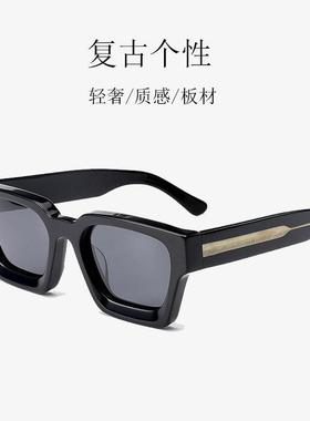 板材太阳镜复古镜框1439偏光墨镜欧美个性时尚插针潮现货