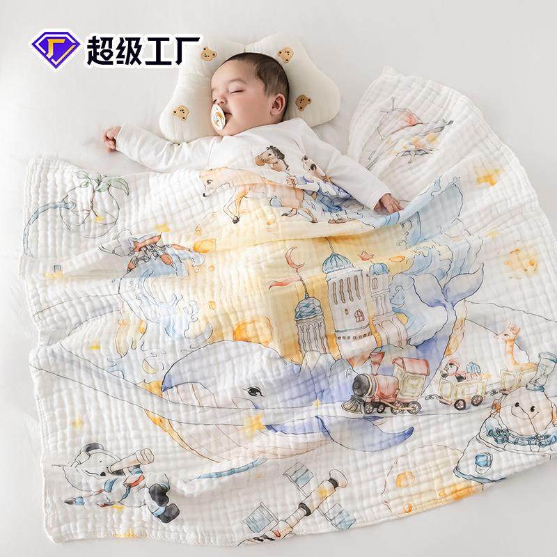 婴儿纱布浴巾a类六层纯棉宝宝洗澡巾吸水透气大尺寸新生儿小盖毯,童装/婴儿装/亲子装,浴袍,淘宝优惠券,粉丝福利购,淘宝优惠卷