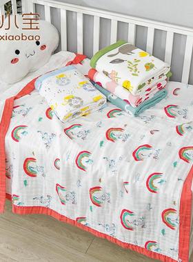 新生儿抱被婴儿盖毯高密纱布浴巾全棉6层全棉水洗120*150午休被