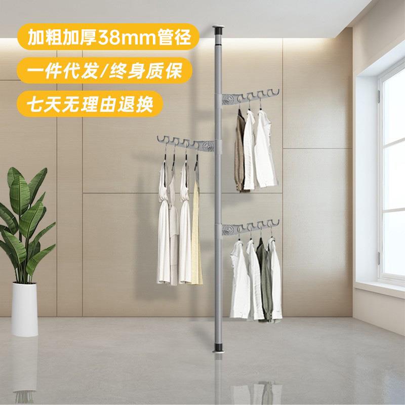 顶天立地晾衣架置物架多功能简易衣帽架金属壁挂式包架落地挂衣架