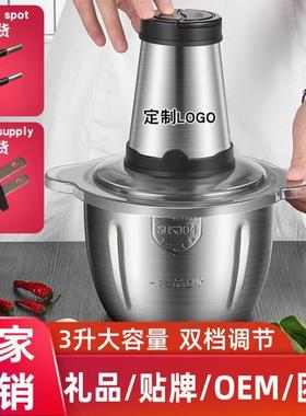 110V/220V欧规美规2L/3L绞肉机绞菜机料理机厨房搅拌碎肉机
