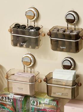 吸盘收纳筐挂墙挂筐家用收纳好物墙上置物架创意免打孔茶包收纳篮