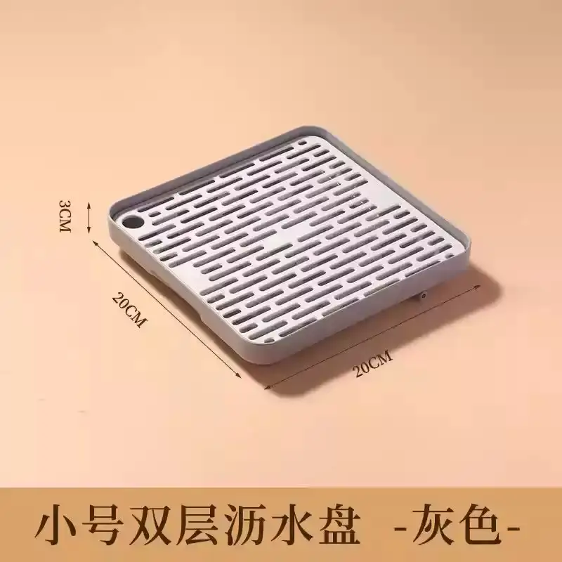 暖壶垫托盘防泄漏暖瓶底座防水暖壶垫家用精致大长方形加厚沥水盘