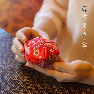 香囊空袋日式 香包布香盒收纳摆件祈福香袋